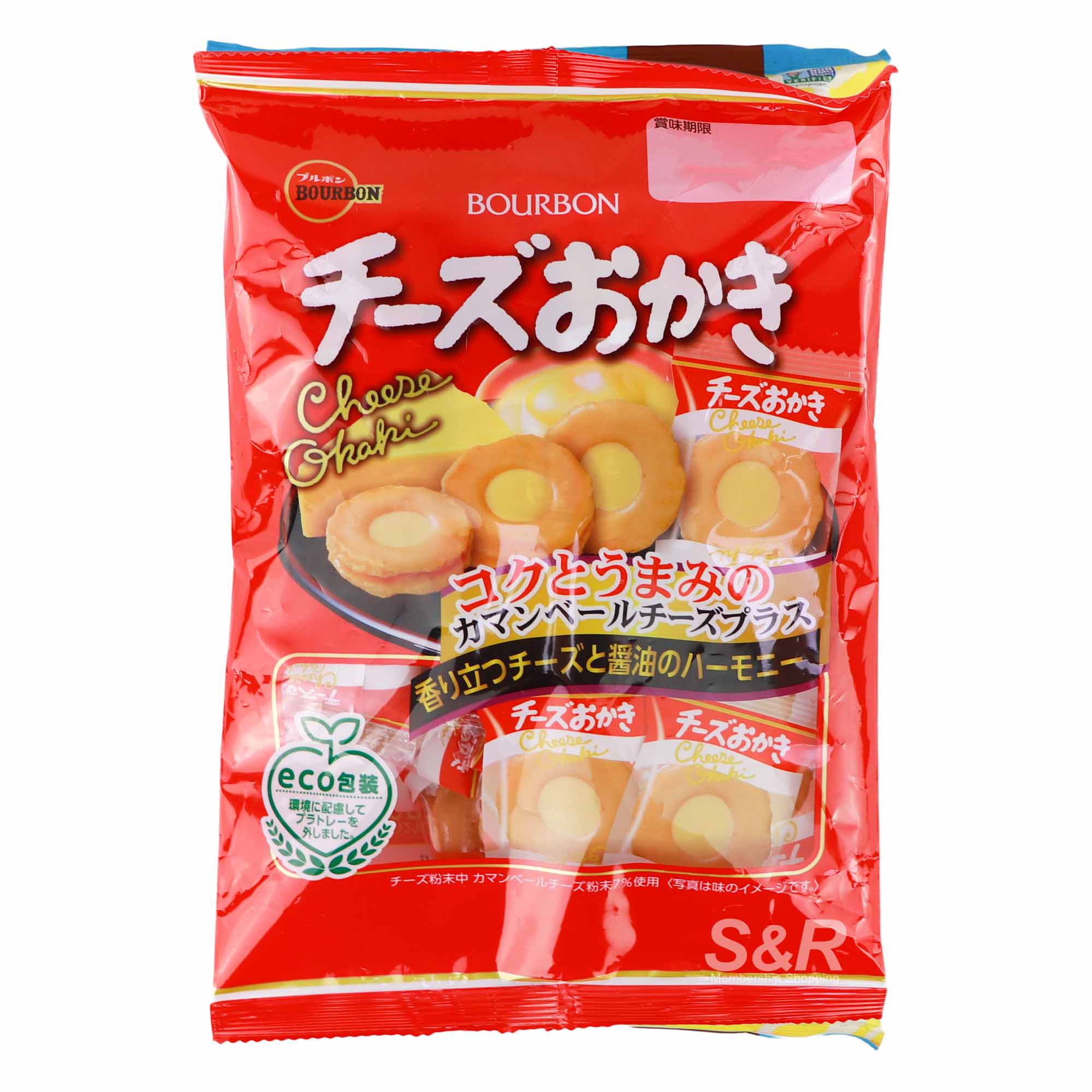 Bourbon Cheese Okaki Rice Cracker 81.4g